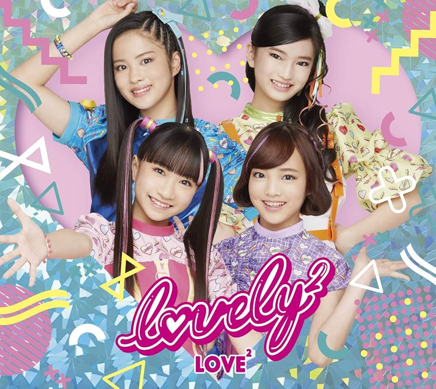 【Amazon.co.jp限定】HELLO LOVE (初回生産限定盤) Amazon.co.jp: HELLO LOVE (初回生産限定盤): ミュージック